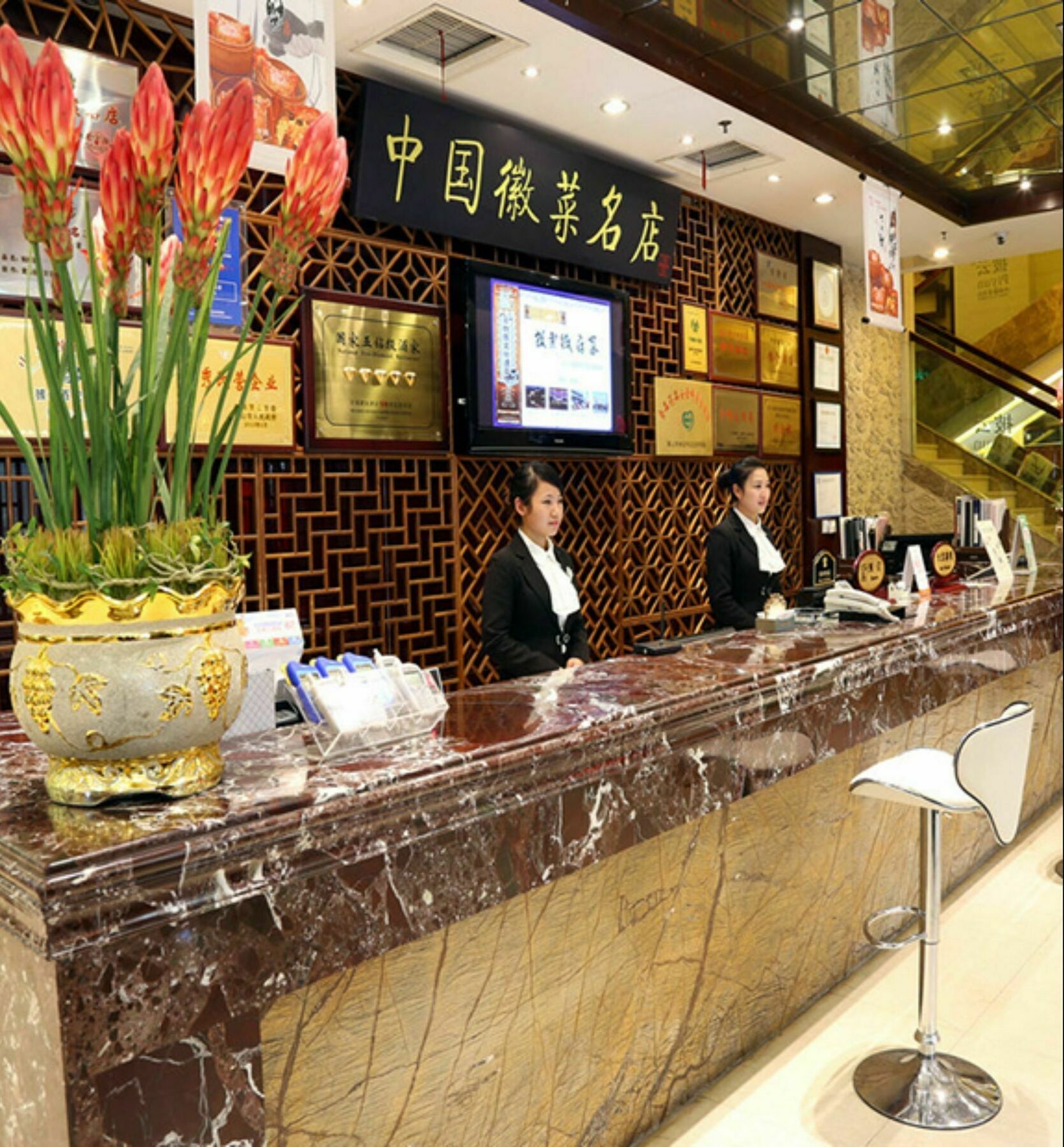 Huangshan Tiandu International Hotel Exteriér fotografie