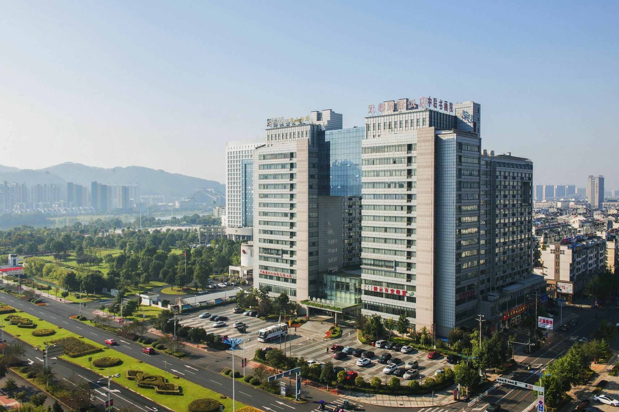 Huangshan Tiandu International Hotel Exteriér fotografie