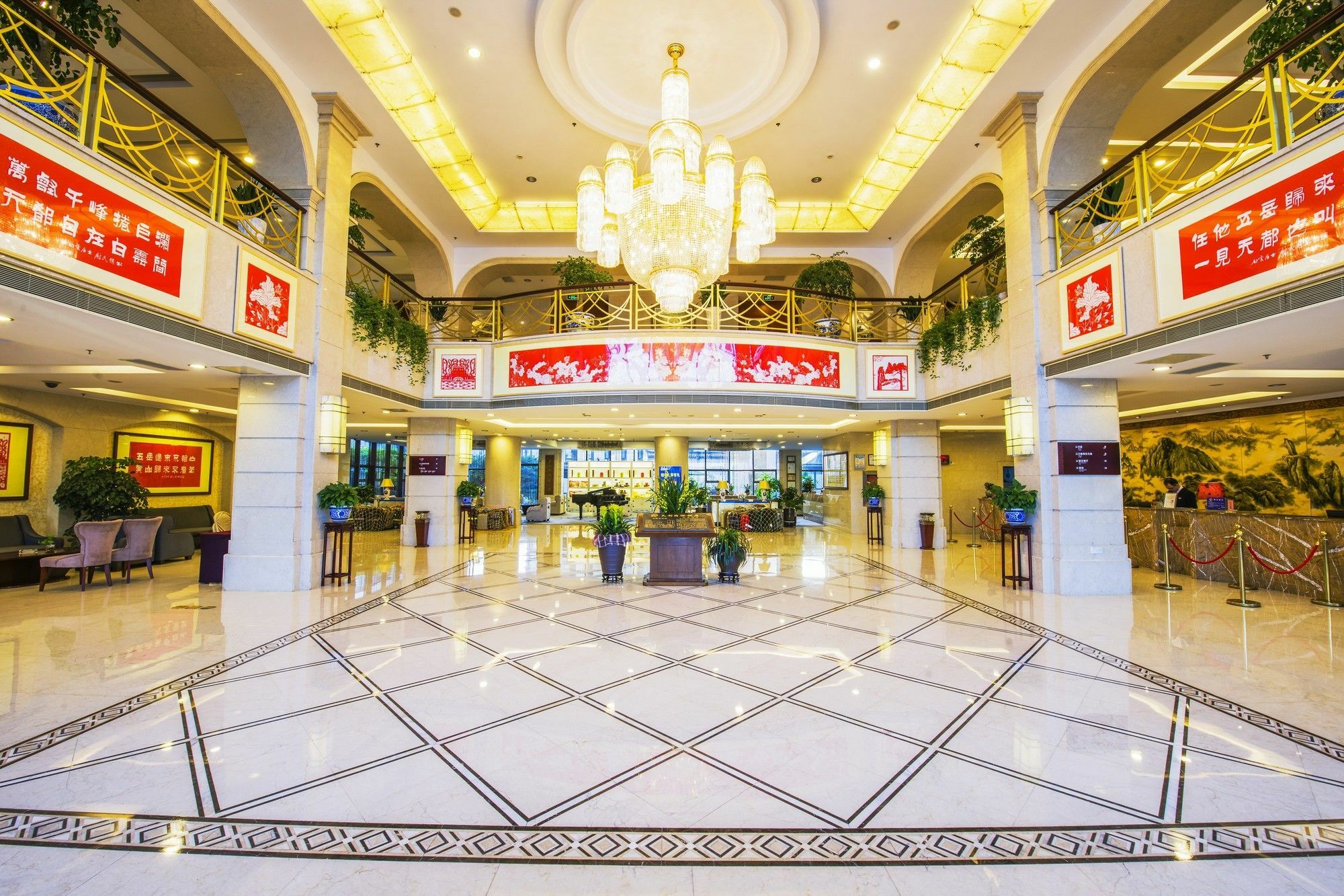 Huangshan Tiandu International Hotel Exteriér fotografie